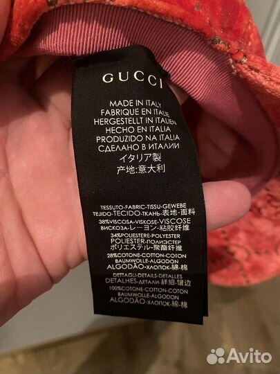 Кепка Gucci