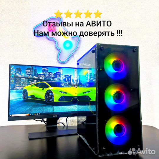 Игровой пк / Intel Core i5 / GTX 1060 / DDR4 16