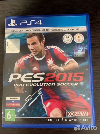 Pro evolution soccer 2015 ps4
