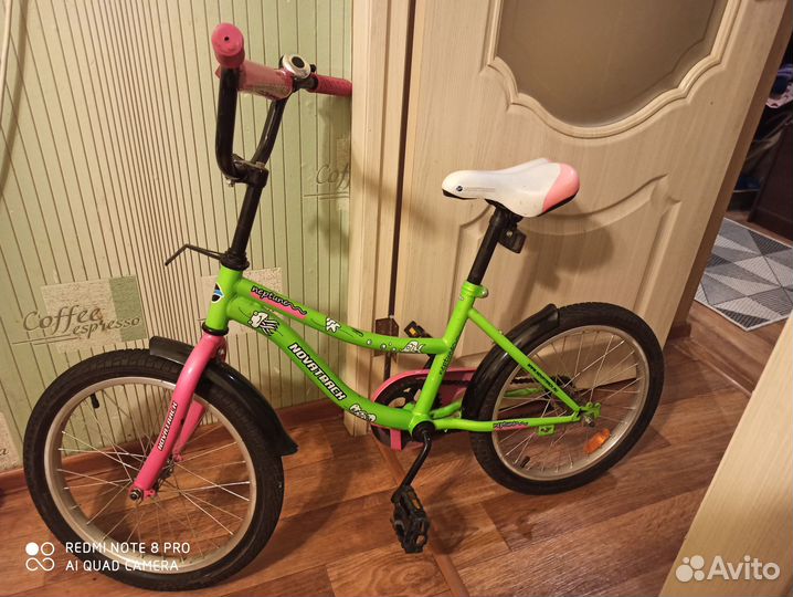 Детский велосипед бу