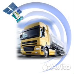 Глонасс/GPS трекеры