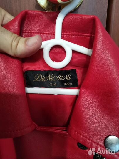 Куртка для девочки