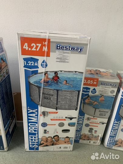 Продам бассейн bestway