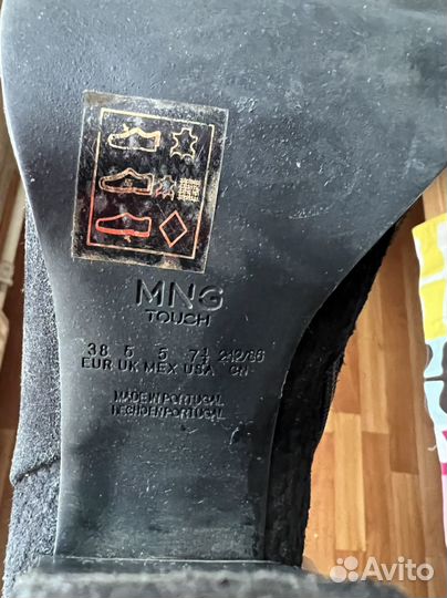 Ботильоны mango 38