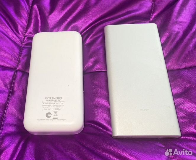 Xiaomi Mi Hiper Power bank пауэр бэнк аккумулятор