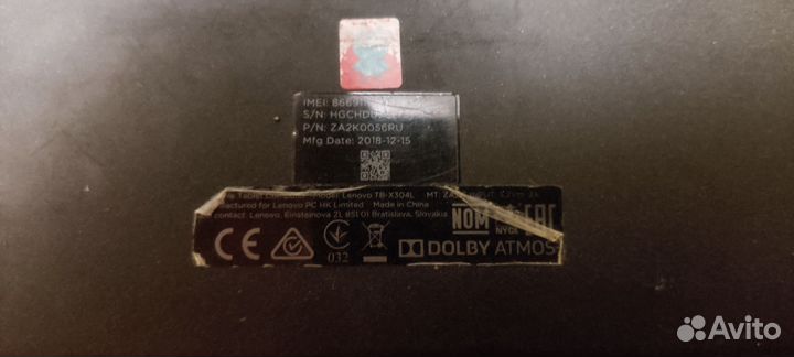 Планшет Lenovo Tab 4 TB-X304L