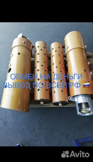 Камеры дугогасительные. Мкп-110, У110