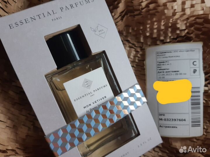 Туалетная вода женская Essential mon vetiver