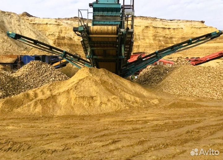 Песок серый для штукатурки с доставкой