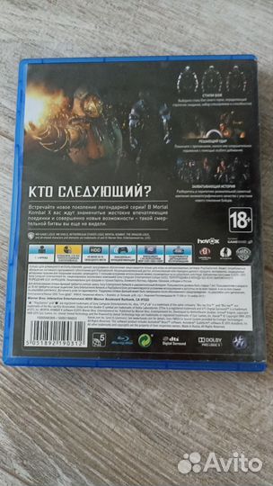 Игры для приставок ps4