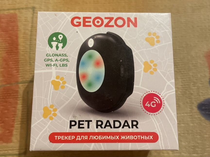 Трекер для животных Geozon Pet Radar G-SM17