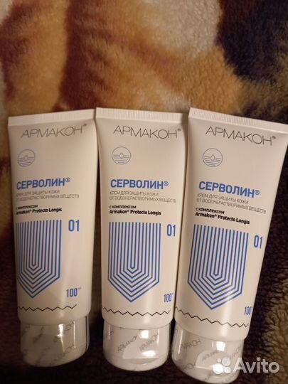 Мыло Армейское