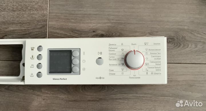 Модуль управления стиральной машины bosch maxx 5