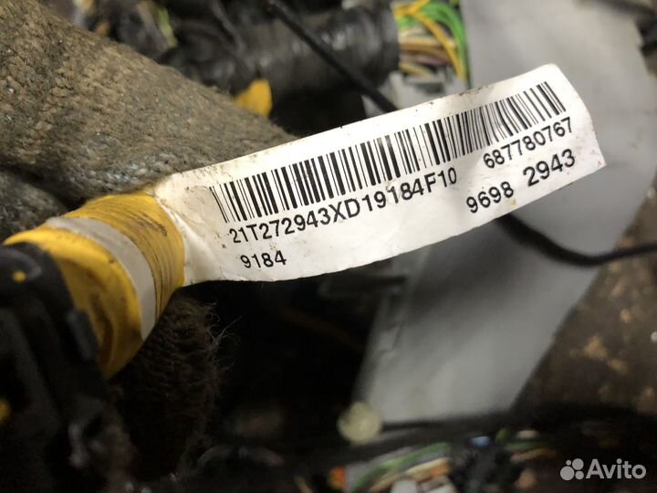 Салонная проводка Chevrolet Cruze