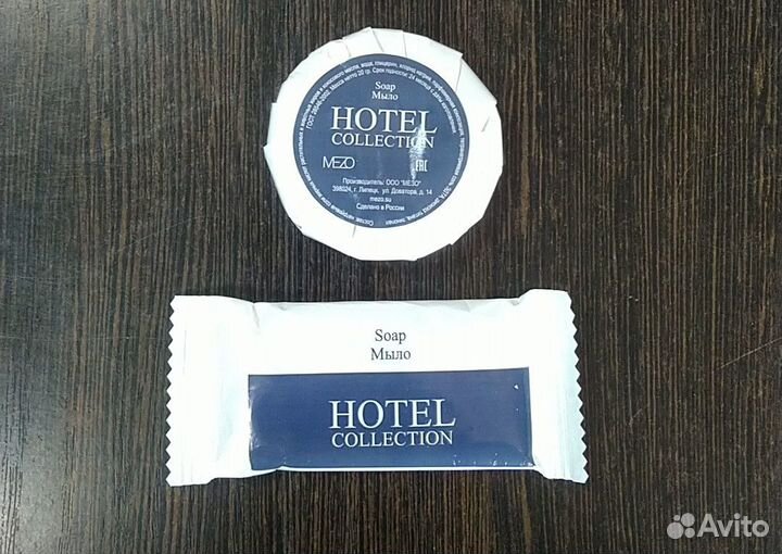 Мыло для гостиниц