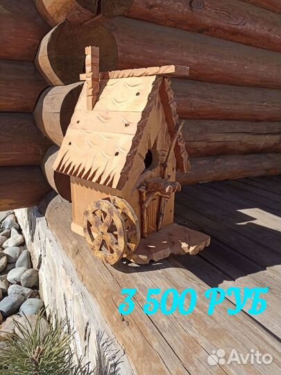 Скворечник деревянный