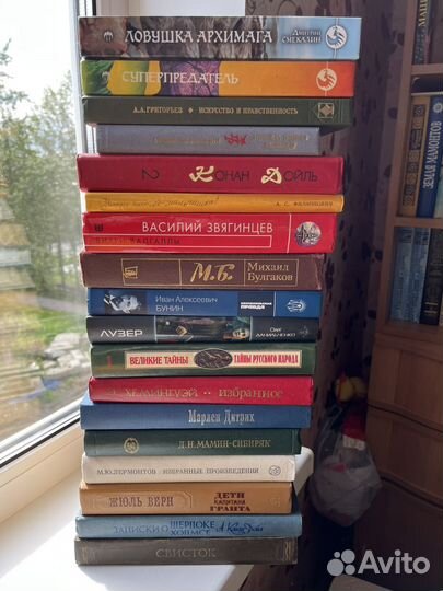 Книги (см.описание)