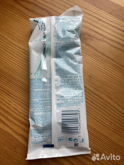 Бритвы одноразовые Venus 4шт