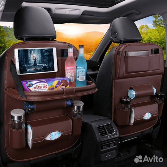 Органайзер на спинку переднего сидения