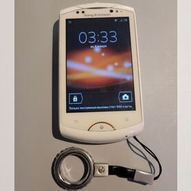 Sony Ericsson Live with Walkman