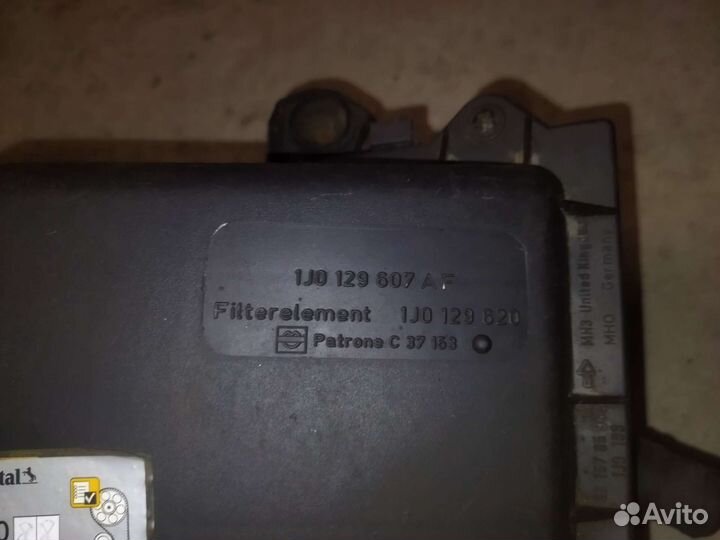 Корпус воздушного фильтра в сборе Skoda Octavia A4