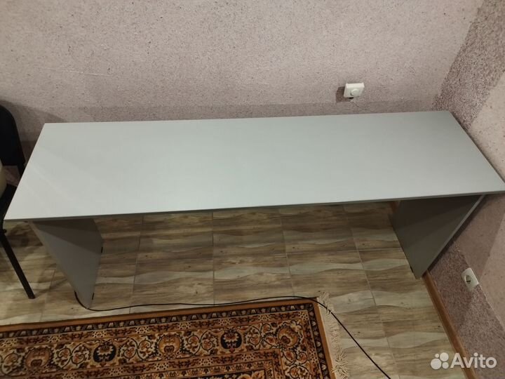 Стол