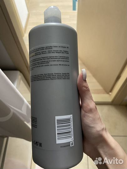 Londa Professional шампунь Visible Repair