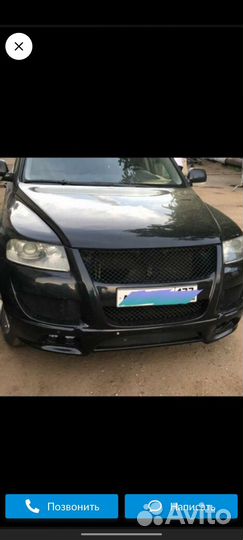 Бампер передний фольксваген туарег 7L