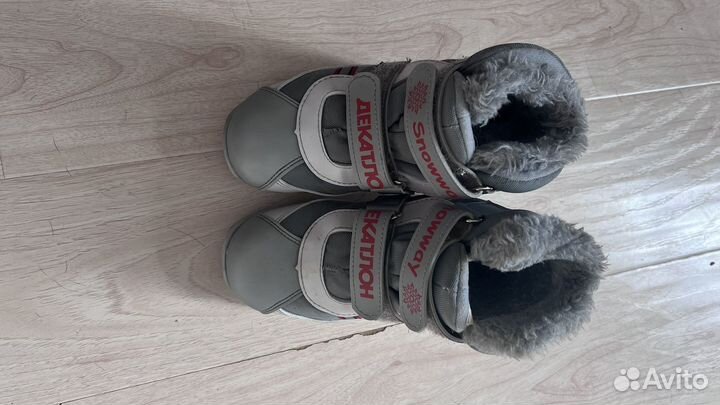 Лыжные ботинки 31 nnn