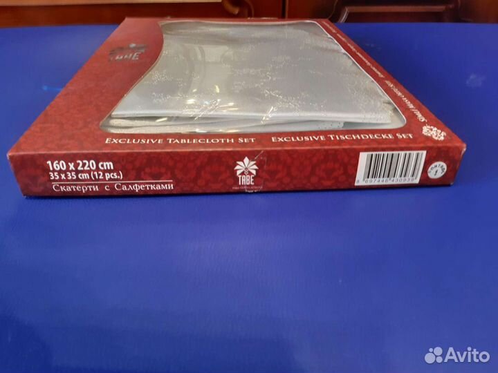 Набор скатерти и салфеток