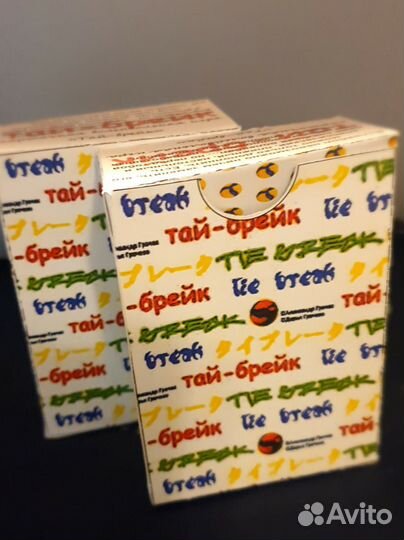 Коллекционная карточная игра в волейбол