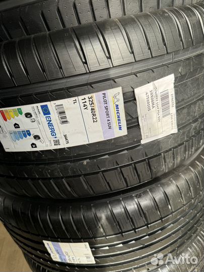 Michelin Pilot Sport 4 SUV 285/45 R22 и 325/40 R22