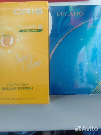 Сигареты оптом и в розницу