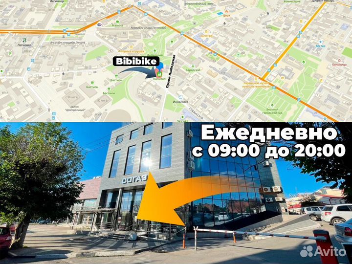 Горный подростковый велосипед Черный-синий