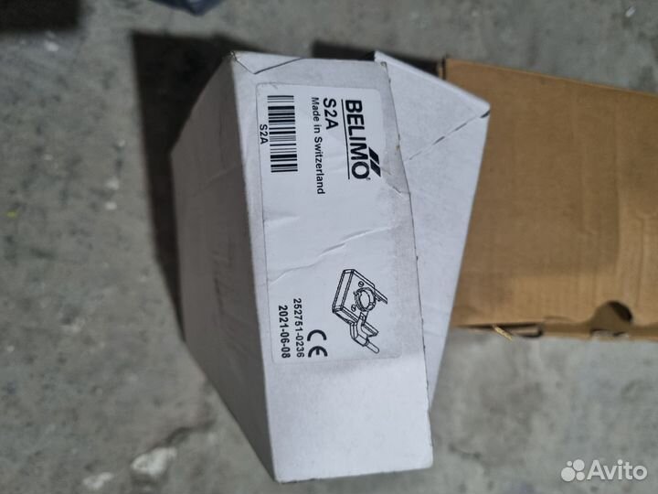 Привод belimo S2A