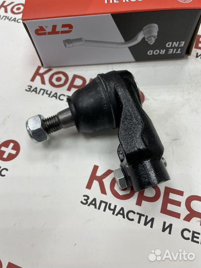 Наконечник рулевой Nexia Espero R