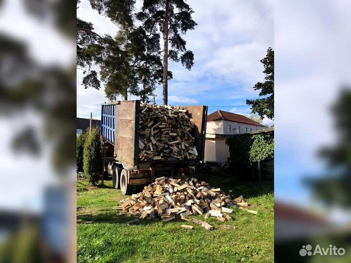 Дрова. Колотые