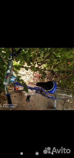 Велосипед Safari Proff BMX Bike 18