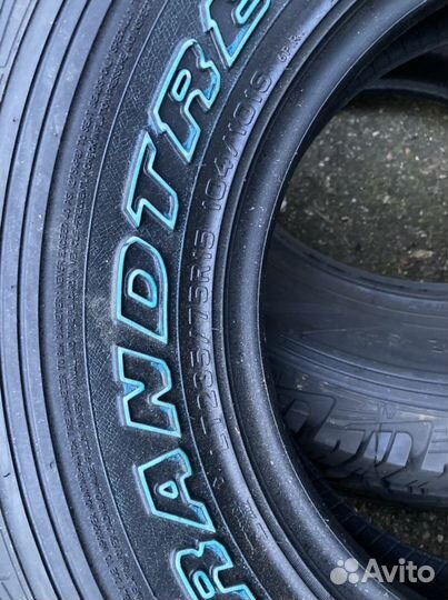 Dunlop Grandtrek AT3 235/75 R15