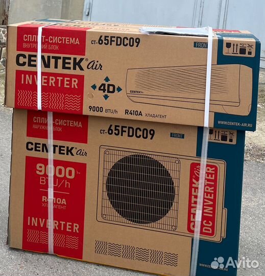 Сплит система инверторная Краснодар