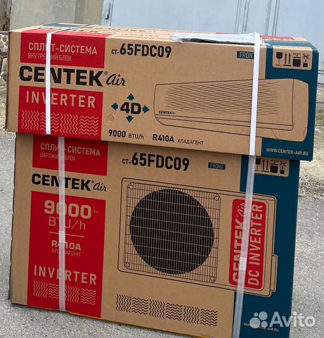 Сплит система инверторная Краснодар