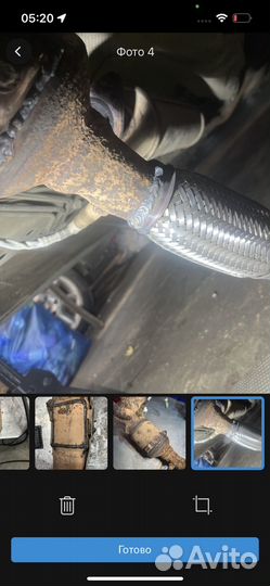 Сварочные работы