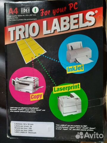 Самоклеющиеся этикетки 64х34 мм, бумага и пленка