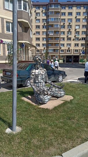 Квартира-студия, 24,5 м², 11/16 эт.