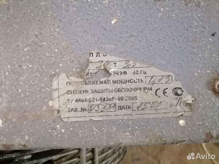 Тепловентилятор водяной