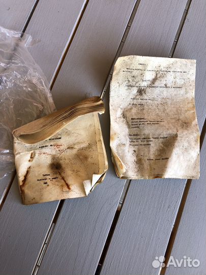 Электрокоптилка 