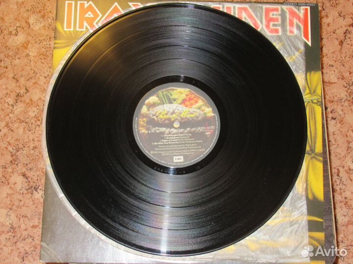 Iron Maiden – Piece Of Mind (LP, Japan, 1983)