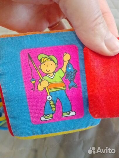 Мягкие кубики