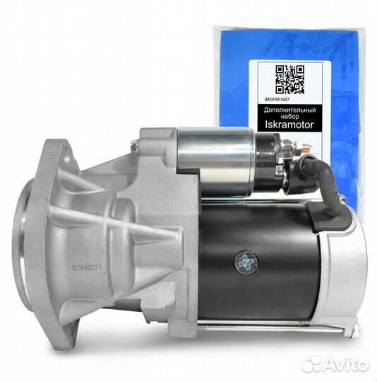 Стартер Gehl, дв. Yanmar, 12V