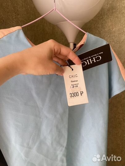 Платье C.H.I.C 44 летнее